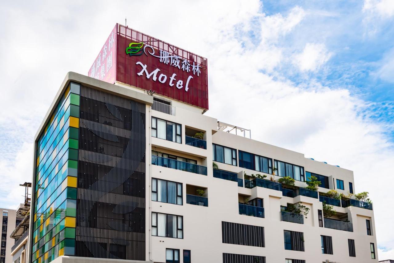 Norway Forest Motel - Wen Chuang Branch Taizhong Zewnętrze zdjęcie